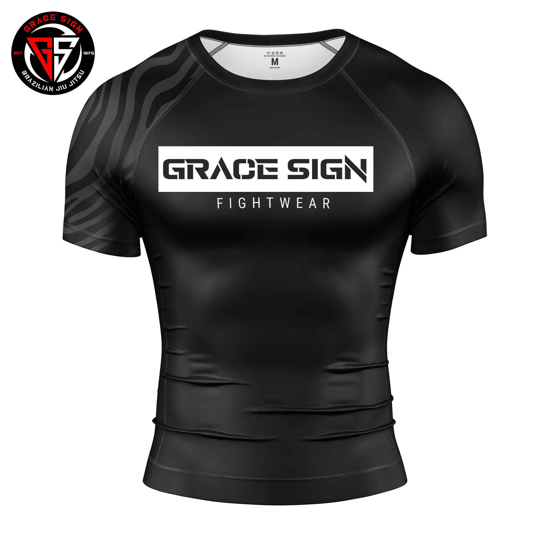 GRACE SIGN PREMIUM IBJJF RANKED BLACK RASH GUARD - Grace Sign